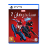 Marvel Spider-Man 2 - PS5