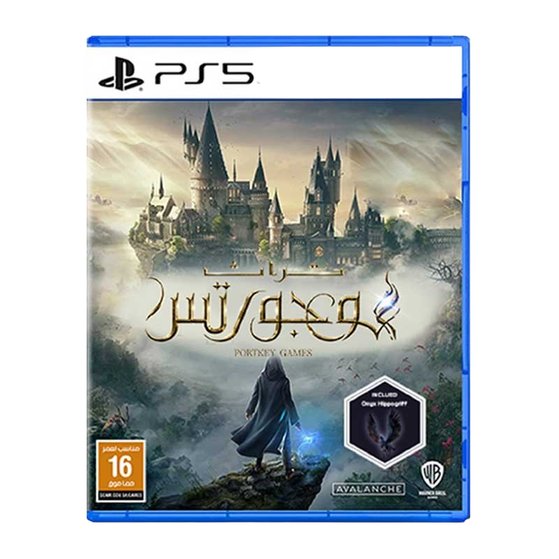 Hogwarts Legacy - PS5